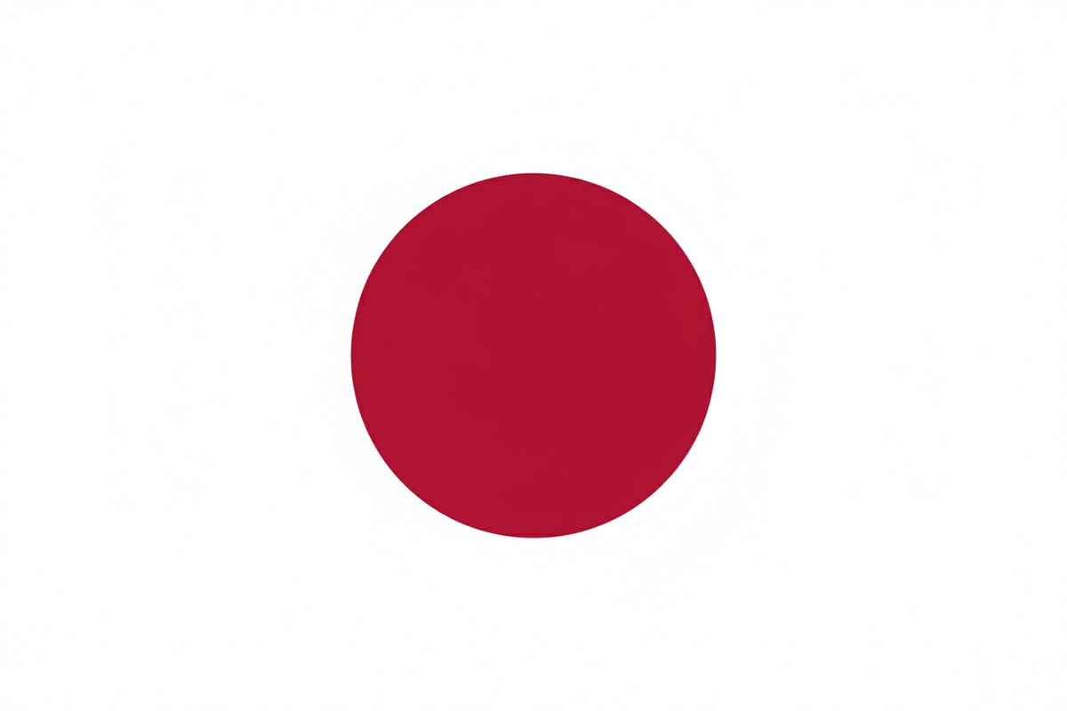 Japanese