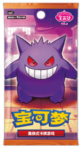 [Pre-Order] Pokémon TCG: Gem Pack Vol. 3 Booster Box (CBB3C) [Simplified Chinese]