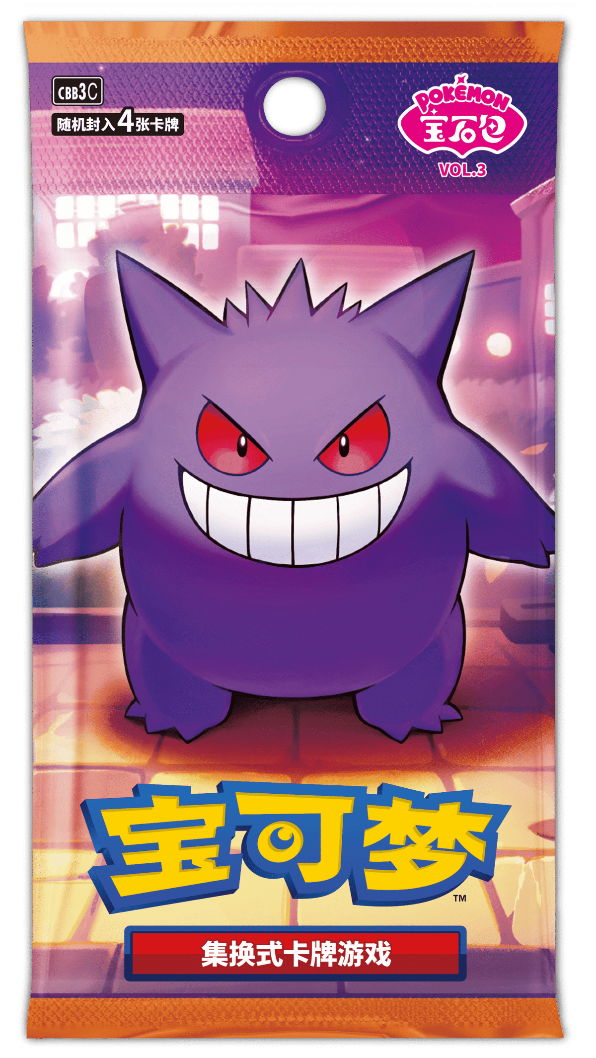 [Pre-Order] Pokémon TCG: Gem Pack Vol. 3 Booster Box (CBB3C) [Simplified Chinese]