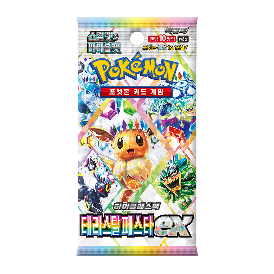 Pokémon TCG: Scarlet & Violet - Terastal Festival Booster Box (SV8a) [Korean]