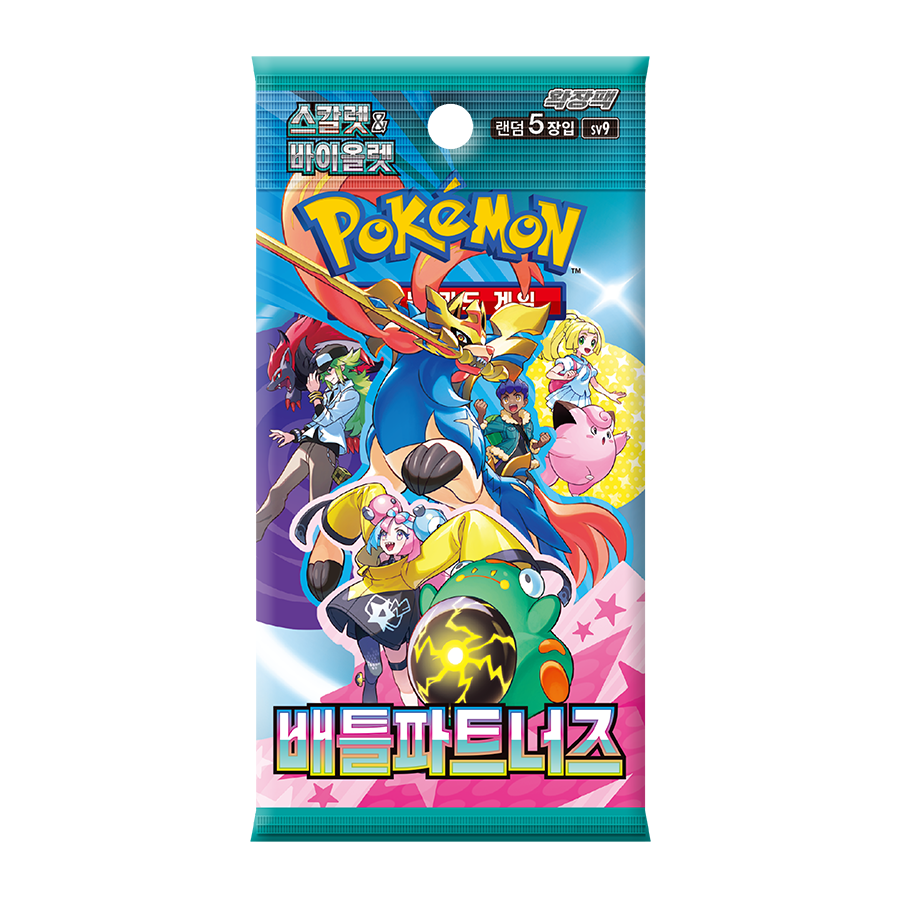 Pokémon TCG: Scarlet & Violet - Battle Partners Booster Box (SV9) [Korean]