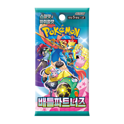 Pokémon TCG: Scarlet & Violet - Battle Partners Booster Box (SV9) [Korean]
