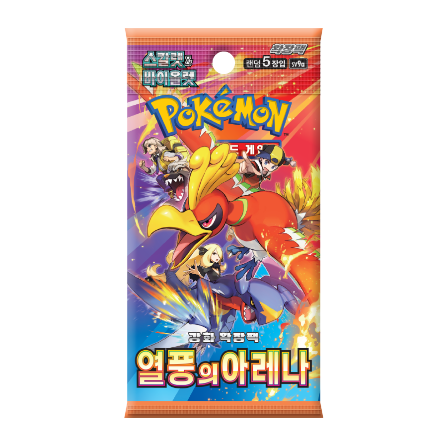 Pokémon TCG: Scarlet & Violet - Heat Wave Arena Booster Box (SV9a) [Korean]