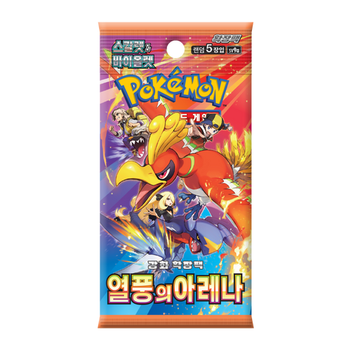 Pokémon TCG: Scarlet & Violet - Heat Wave Arena Booster Box (SV9a) [Korean]