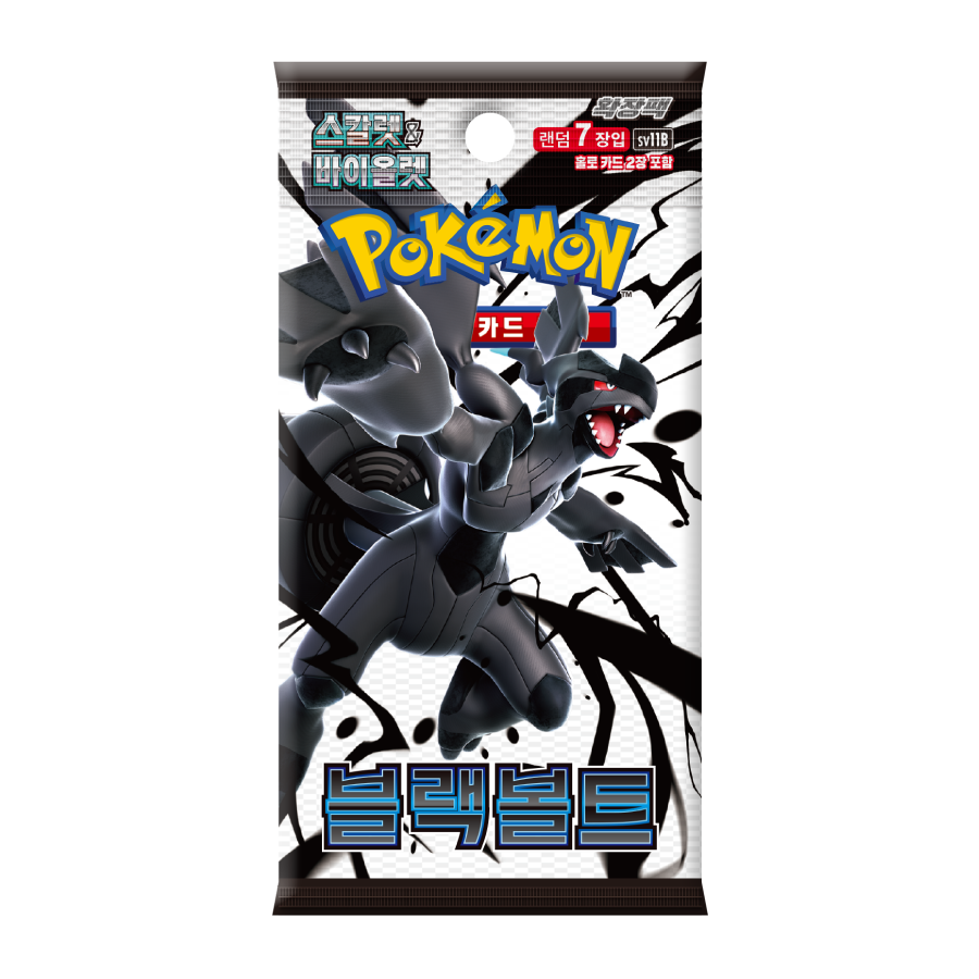 Pokémon TCG: Black Bolt Booster Box (SV11B) [Korean]