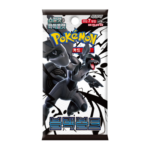 Pokémon TCG: Black Bolt Booster Box (SV11B) [Korean]