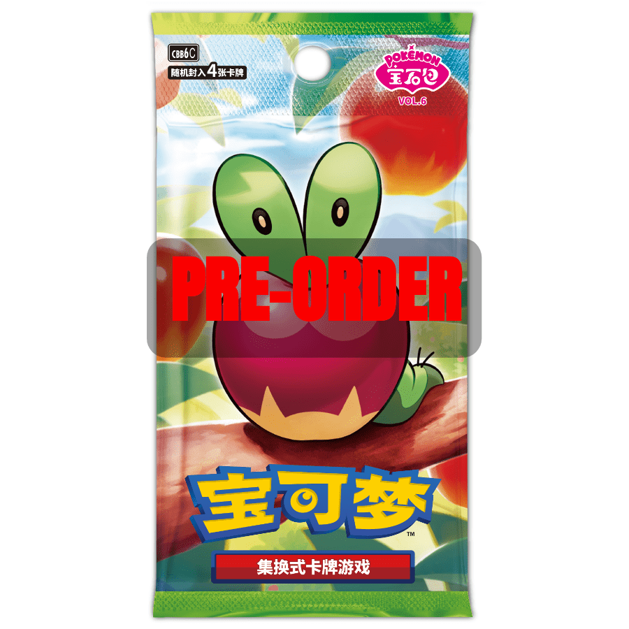 [Pre-Order] Pokémon TCG: Gem Pack Vol. 6 Booster Box (CBB6C) [Simplified Chinese]