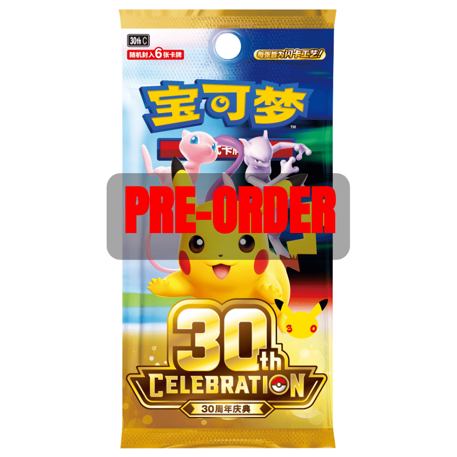 [Pre-Order] Pokémon TCG: 30th Celebration Booster Box [Simplified Chinese]