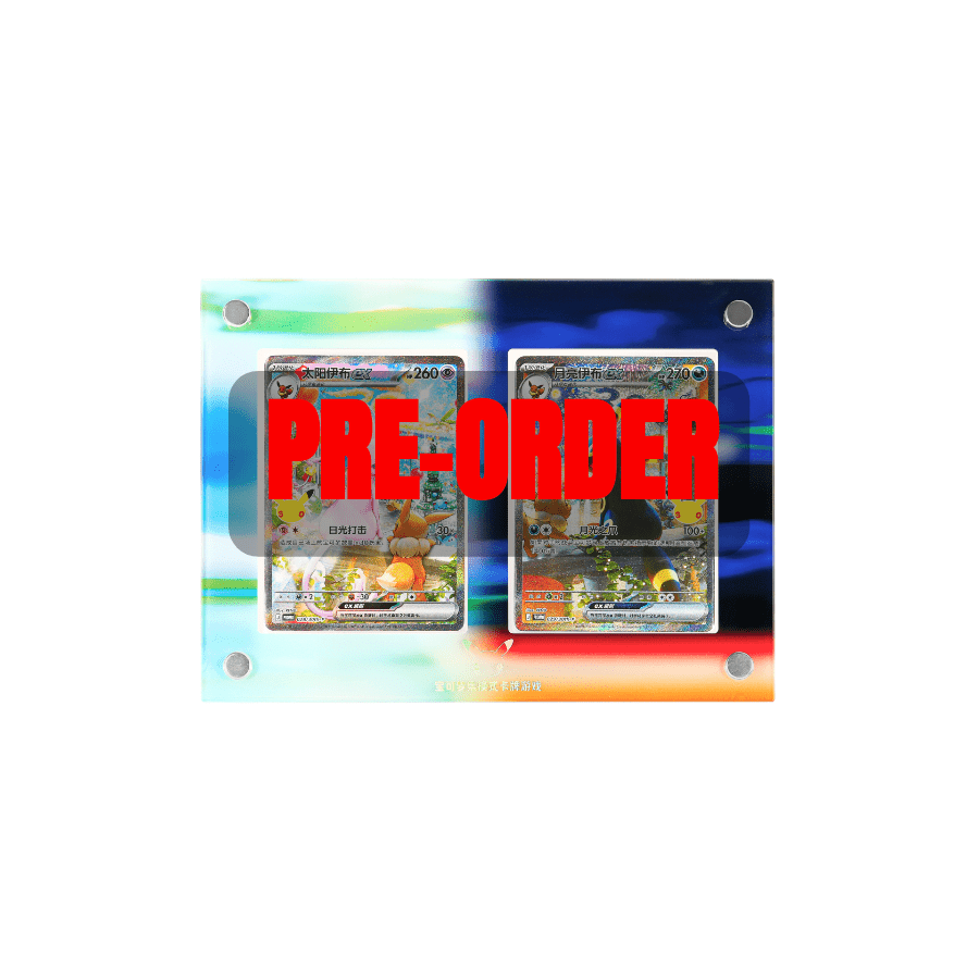 [Pre-Order] Pokémon TCG: 30th Anniversary Collectors Display Box [Simplified Chinese]