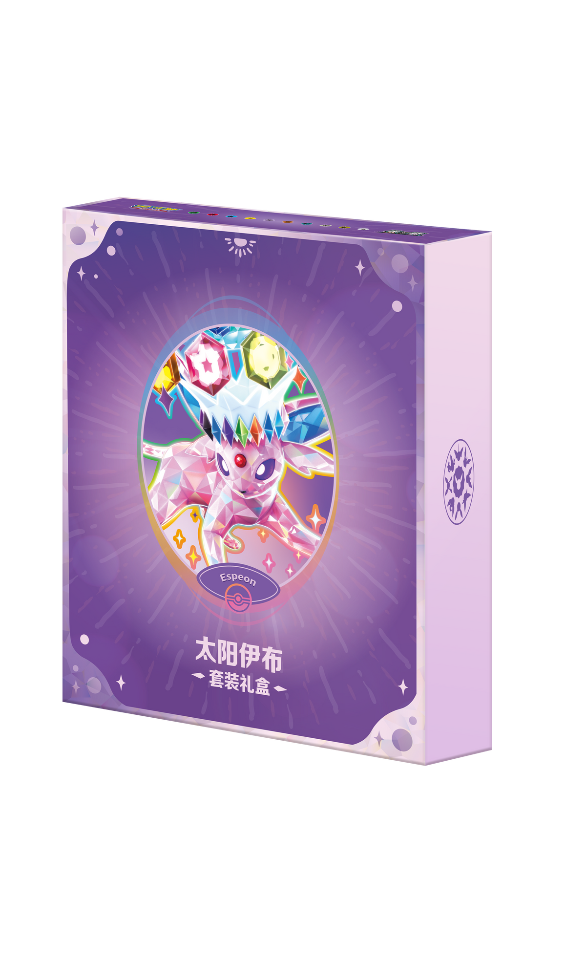 Pokémon TCG: Terastal Gathering Espeon Binder Set [Simplified Chinese]