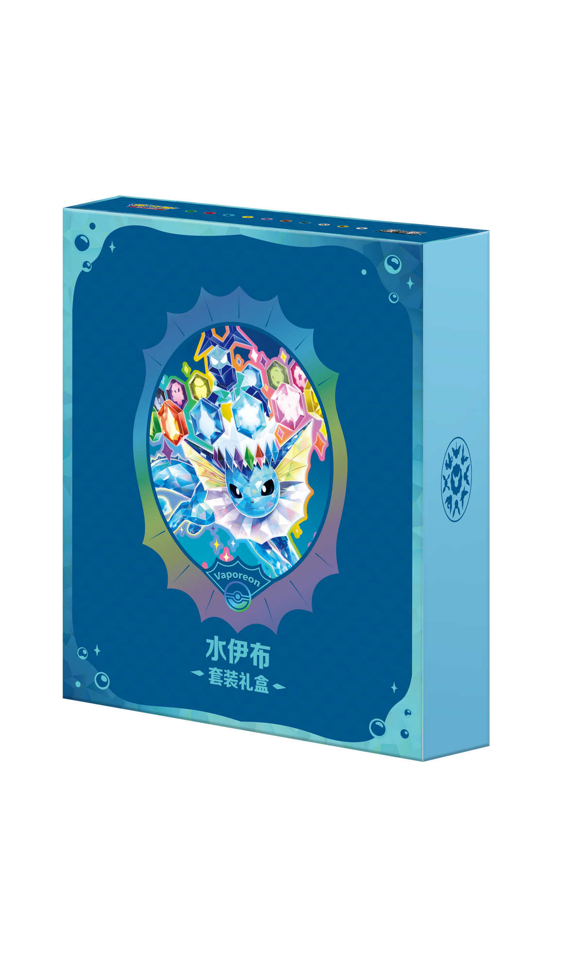 Pokémon TCG: Terastal Gathering Vaporeon Binder Set [Simplified Chinese]