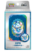 Pokémon TCG: Terastal Gathering Metal Storage Tin - Vaporeon [Simplified Chinese]