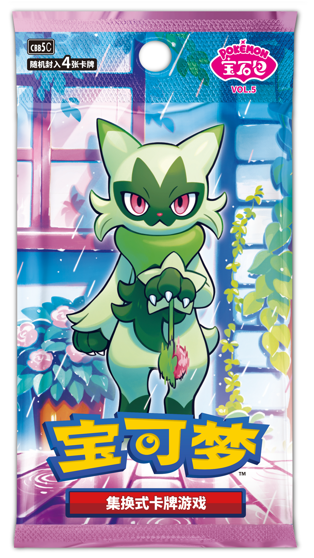 [Pre-Order] Pokémon TCG: Gem Pack Vol. 5 Booster Box (CBB5C) [Simplified Chinese]