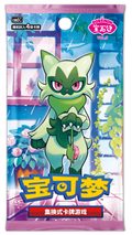 [Pre-Order] Pokémon TCG: Gem Pack Vol. 5 Booster Box (CBB5C) [Simplified Chinese]