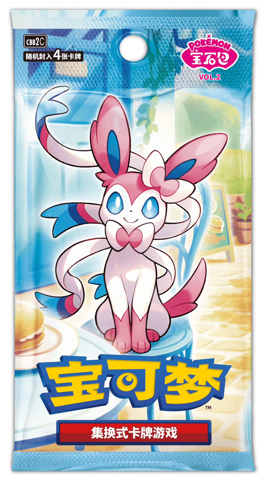[Pre-Order] Pokémon TCG: Gem Pack Vol. 2 Booster Box (CBB2C) [Simplified Chinese]