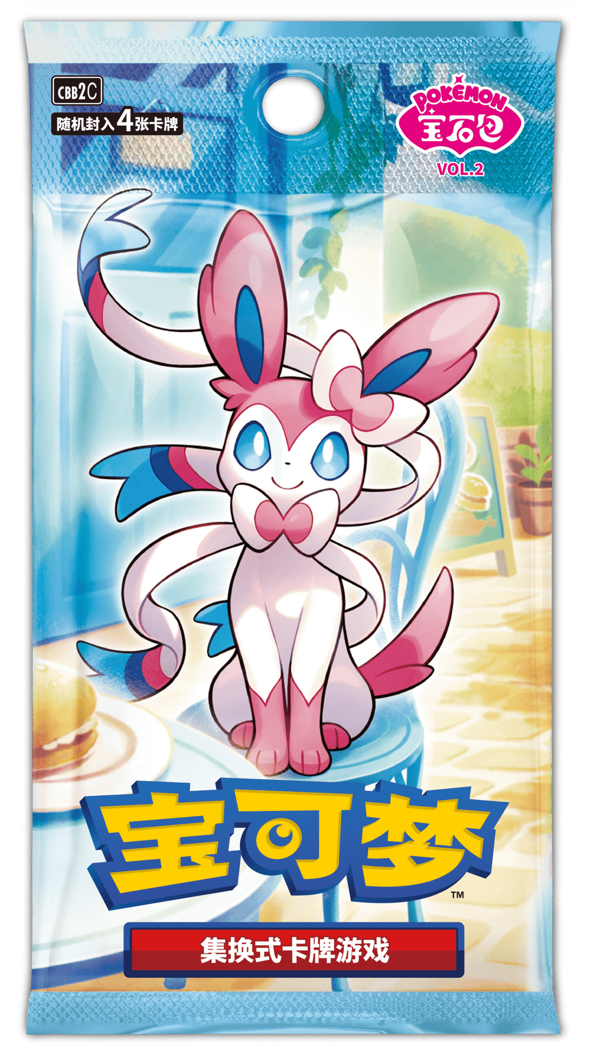[Pre-Order] Pokémon TCG: Gem Pack Vol. 2 Booster Box (CBB2C) [Simplified Chinese]
