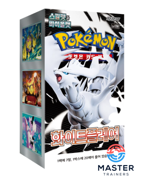 Pokémon TCG: White Flare Booster Box (SV11W) [Korean]