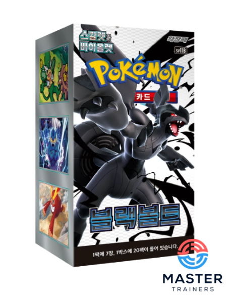 Pokémon TCG: Black Bolt Booster Box (SV11B) [Korean]