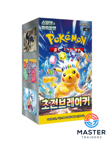 Pokémon TCG: Scarlet & Violet - Super Electric Breaker Booster Box (SV8) [Korean]