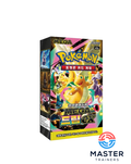 Pokémon TCG: MEGA - Mega Dream Booster Box [Korean]
