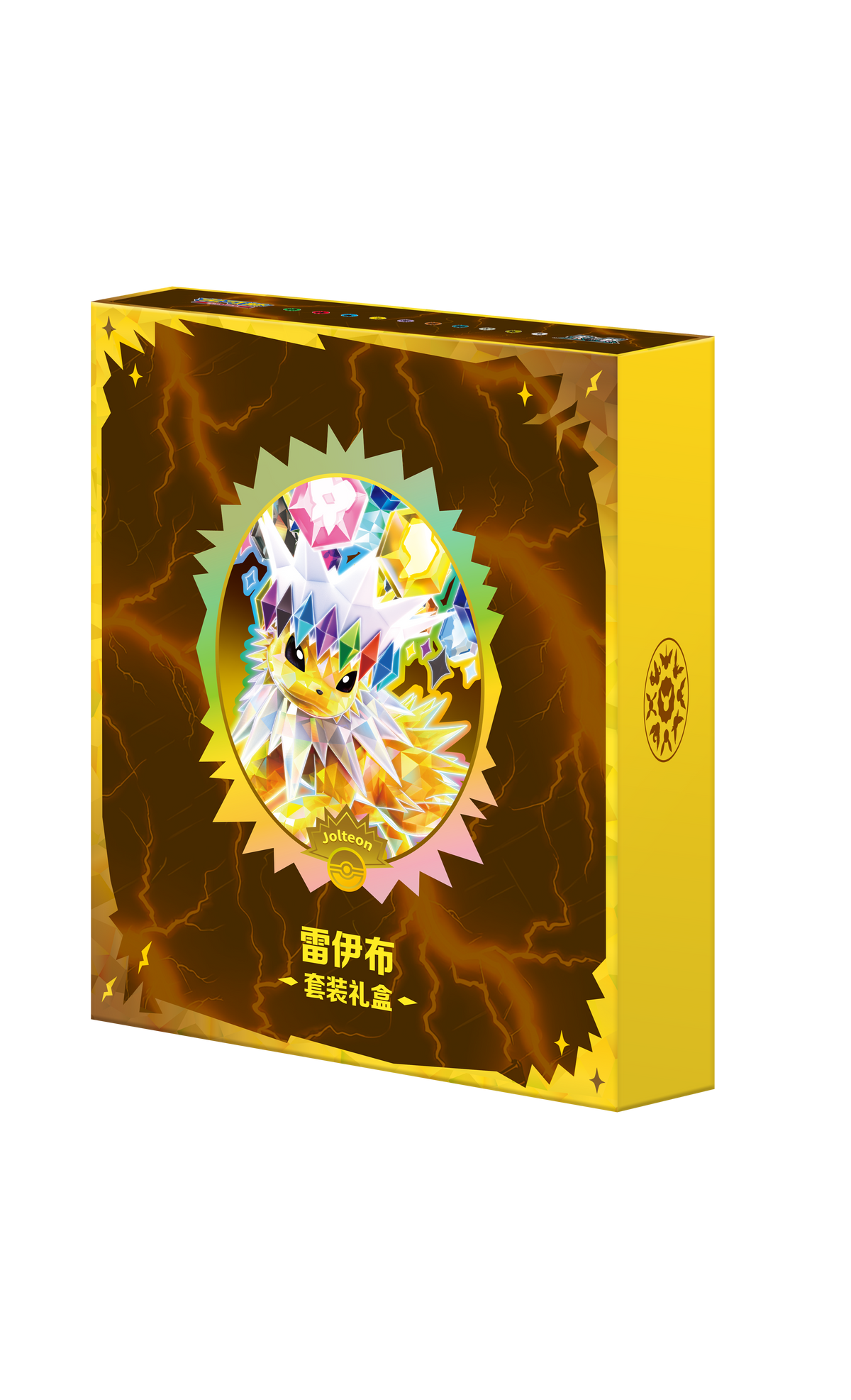 Pokémon TCG: Terastal Gathering Jolteon Binder Set [Simplified Chinese]