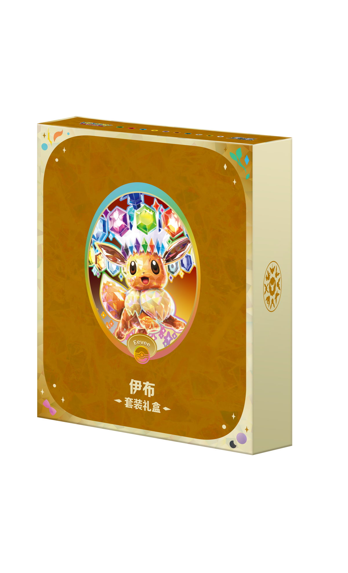 Pokémon TCG: Terastal Gathering Eevee Binder Set [Simplified Chinese]