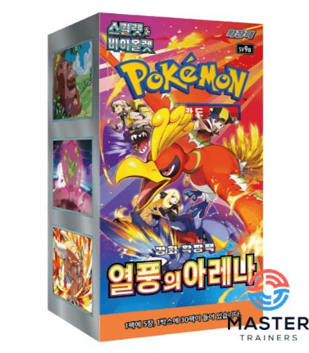 Pokémon TCG: Scarlet & Violet - Heat Wave Arena Booster Box (SV9a) [Korean]