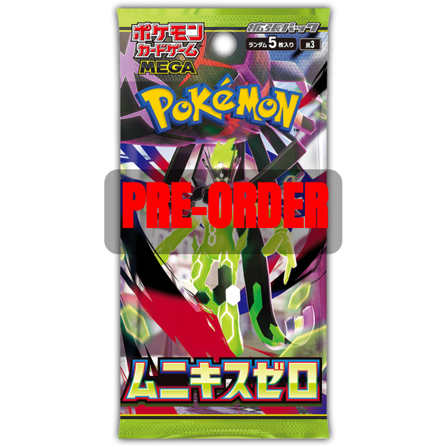 [Pre-Order] Pokémon TCG: Nihil Zero Booster Box (M3) [Japanese]