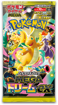 Pokémon TCG: MEGA - Mega Dream Booster Box (M6a) [Japanese]