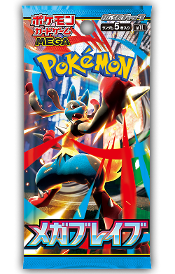 Pokémon TCG: MEGA - Mega Brave Booster Box (M1L) [Japanese]