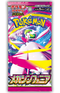 Pokémon TCG: MEGA - Mega Symphonia Booster Box (M1S) [Japanese]