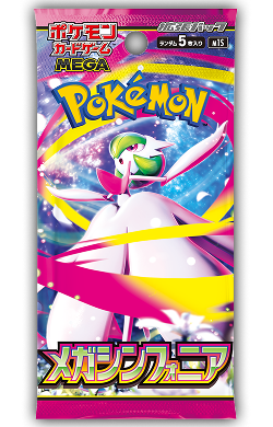 Pokémon TCG: MEGA - Mega Symphonia Booster Box (M1S) [Japanese]