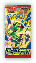 Pokémon TCG: MEGA - Storm Emeralda Booster Box (M6) [Japanese]