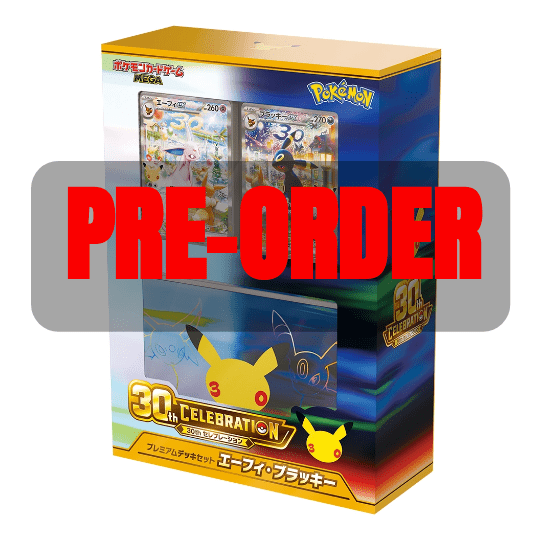 [Pre-Order] Pokémon TCG: 30th Anniversary Premium Deck Set - Espeon & Umbreon [Japanese]